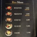 고기가가장맛있는온도250도 이미지