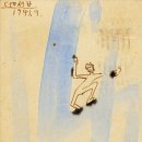 수채화 입문 이미지