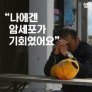 그래도