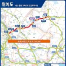 춘천JCT 이미지
