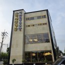 만병은같다백세건강 | 인천 맛집 삼계탕 맛집 백세삼계탕, 닭발편육까지 만족했던 한 끼