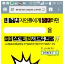헤어자름 네이버블로그