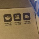 노랑통닭 문정점