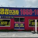금진기획 이미지