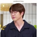 정안경원 이미지