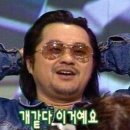 겸사겸사