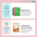 영앤윌 이미지