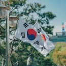 대왕기업 네이버블로그