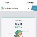 거덕