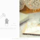 하얀나무펜션 이미지