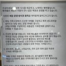 풀샐러드앤요거트 이미지