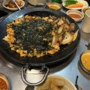 파티좋아