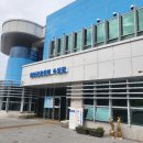 문화건강센터수영장 이미지