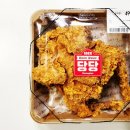 소비자할인마트 이미지