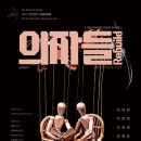 평화로07 이미지