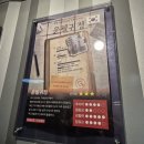 옥수목욕탕 | 2025년 11월의 일기