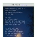 배*수 이미지