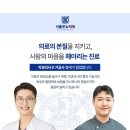 형제기공사