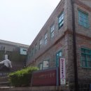 차이나타운 특화거리 이미지