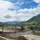 현동교 아래 이미지