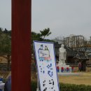 언양 | 감성 가득한 야외 전통 혼례가 가능한 언양향교 하객 후기