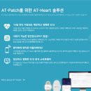 에이티약국 네이버블로그