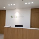 내일봄정신건강의학과의원 이미지