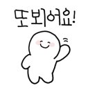 버거킹인천연수HP점 이미지