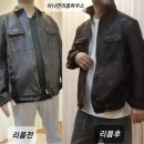 찐옷수선