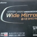 논공불스원 이미지