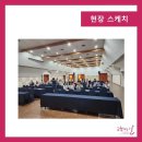 장애인생활이동지원센터 이미지