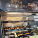 명륜진사갈비(하양점) 이미지