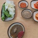 민속촌흑염소