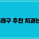 사직3동-3 이미지