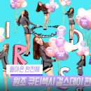 큐티 이미지