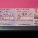 그랜드파크장여관 이미지