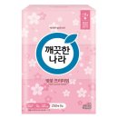 미용나라 이미지