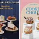 커피에반하다 네이버블로그