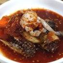 욕지회식당