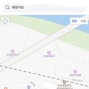 평천식당 네이버블로그