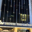 호텔 더 캐슬(방이2) | 석촌호수 숙소추천, 잠실 호텔더캐슬 방이2호점 스위트룸 후기