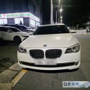 다온무역 이미지