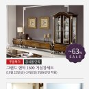 (주)골드클레이 이미지