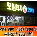 난곡동-39 네이버블로그