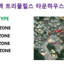 힐스모아공인중개사사무소 이미지