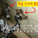 부림동016 이미지