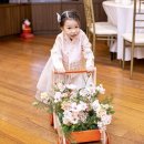 라피네드레스앤한복