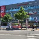 롯데하이마트 성서점 이미지