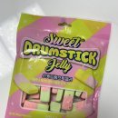 큰우물길 이미지