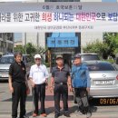 동래보훈회관 이미지
